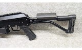 MOLOT ~ VEPR-12 ~ 12 Gauge - Image 10 of 10