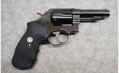 Smith & Wesson ~ Model 58 ~ .41Magnum - Image 5 of 6