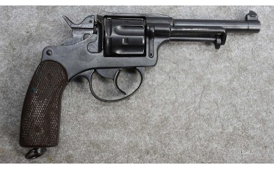 Swiss 1882 ~ Model 29 ~ 7.5mm SwissOrdinance - Image 3 of 4