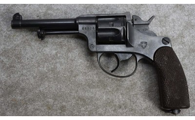 Swiss 1882 ~ Model 29 ~ 7.5mm SwissOrdinance - Image 4 of 4