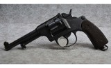 Swiss 1882 ~ Model 29 ~ 7.5mm SwissOrdinance - Image 2 of 4