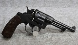 Swiss 1882 ~ Model 29 ~ 7.5mm SwissOrdinance - Image 1 of 4