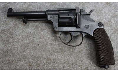 Swiss 1882 ~ Model 29 ~ 7.5mm SwissOrdinance - Image 4 of 4