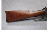 Winchester Model 1894 SRC .25-35 Win. - 5 of 9