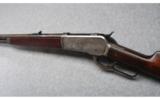 Winchester Model 1886 Standard Rifle .40-82 WCF - 5 of 8