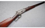Winchester Model 1886 Standard Rifle .40-82 WCF - 1 of 8