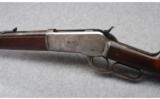 Winchester Model 1886 Standard Rifle .40-82 WCF - 3 of 8