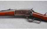 Winchester Model 1886 Lightweight Rifle .33 W.C.F. - 4 of 9
