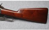 Winchester Model 1886 Lightweight Rifle .33 W.C.F. - 7 of 9