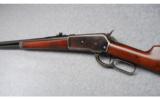 Winchester Model 1886 Lightweight Rifle .33 W.C.F. - 6 of 9