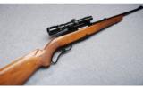 Winchester Model 88 Rifle .308 Win. - 1 of 7