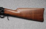 Winchester (Miroku) 1885 Limited Series Trapper SRC .30-40 Krag - 7 of 8