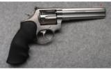 Smith & Wesson Model 686-4 Distinguished Combat Magnum
.357 Magnum - 1 of 6
