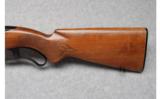 Winchester Model 88 Lever-Action Rifle .308 Win. - 7 of 8