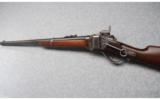 Sharps Rifle Manufg. Co. New Model 1865 .50-70 Gov't. - 6 of 9