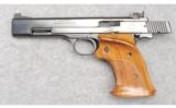 Smith & Wesson Model 41 .22 L.R. - 4 of 6