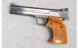 Smith & Wesson Model 41 .22 L.R. - 2 of 6