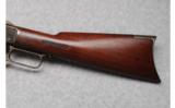 Winchester Model 1873 (Third Model) .38 W.C.F. - 7 of 9