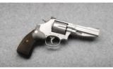 Smith & Wesson 686-6 .357Magnum - 1 of 3