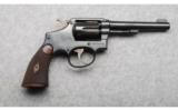 Smith & Wesson .32-20 Hand Ejector Model of 1905 - 1 of 2