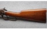 Winchester 1892 .25-20 WCF - 7 of 9