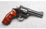 Smith & Wesson 16-4 .32 Magnum - 1 of 3