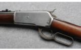 Winchester 1886 .33 W.C.F. - 5 of 9