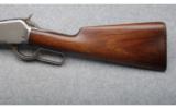 Winchester 1886 .33 W.C.F. - 7 of 9