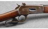 Winchester 1886 .45-70 - 2 of 9