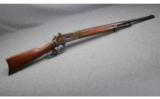 Winchester 1886 .45-70 - 1 of 9