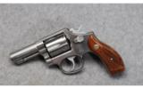 Smith & Wesson 65-5 .357 Magnum - 2 of 2