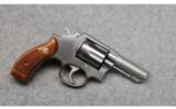 Smith & Wesson 65-5 .357 Magnum - 1 of 2