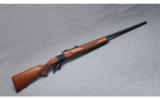 Ruger No.1 Varmint .220 Swift - 1 of 9