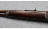 Winchester 1886 .45-70 - 6 of 9