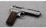 Steyr 1911 Caliber Not Marked - 1 of 5