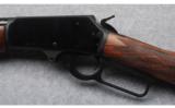 Marlin 1895G .45-70 - 5 of 9