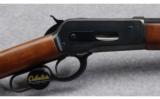 Browning 1886 .45-70 Govt - 2 of 9
