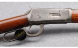 Winchester 1894 .32-40 - 2 of 9