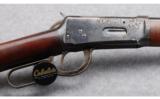 Winchester 1894 .30 WCF - 2 of 9