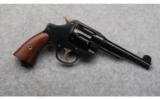 Smith & Wesson 1917 .45 - 1 of 6