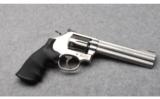Smith & Wesson 617-5 .22LR - 1 of 4