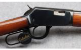 Winchester 9422 XTR .22LR - 2 of 9