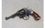 Smith & Wesson Model 22-4 .45 ACP - 2 of 2