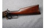 Winchester ~ 92 Saddle Ring Carbine ~ .25-20 W.C.F. - 7 of 9