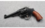 Smith & Wesson ~ 1917 ~ .45 - 2 of 6