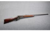 Winchester ~ 1894 ~ .32-40 - 4 of 9