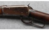 Winchester ~ 1894 ~ .32-40 - 8 of 9