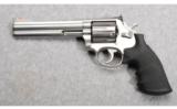 Smith & Wesson ~ 686 ~ .357 Magnum - 2 of 3