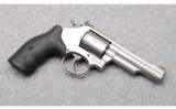 Smith & Wesson ~ 66-8 ~ .357 Magnum - 1 of 2
