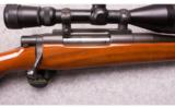Howa ~ Custom ~ rifle ~ 7mm - 3 of 9